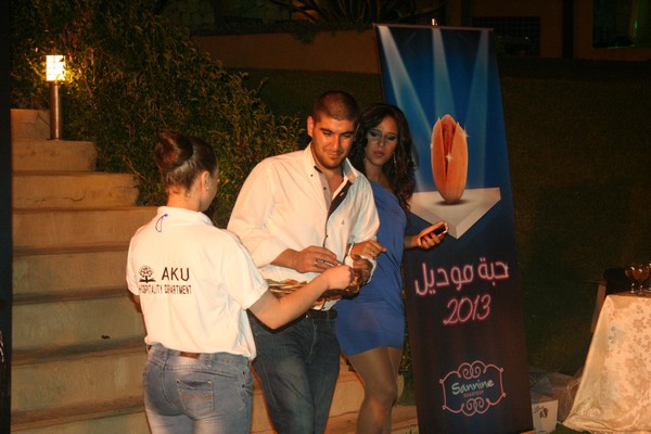 Kafaat Sensation Dinner